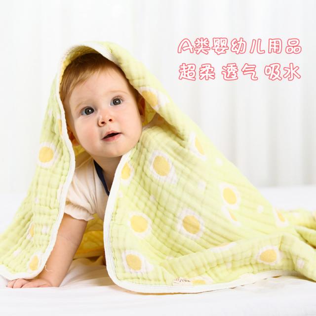 新生婴幼儿A类提花六层纱布浴巾方巾盖毯抱被110cm*110cm